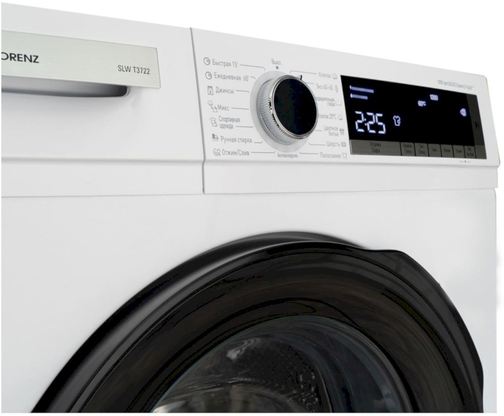 Стиральная машина Schaub Lorenz SLW T3722