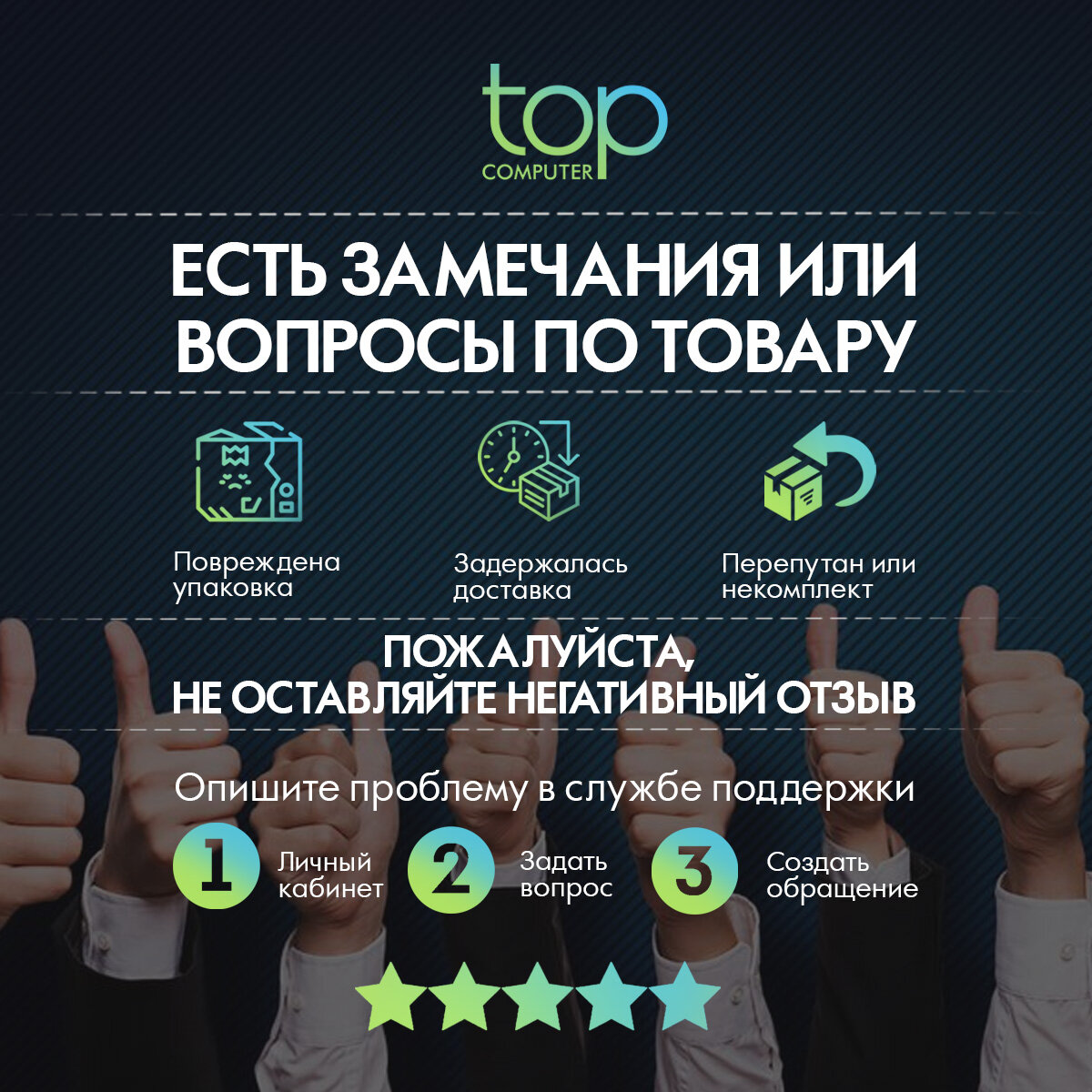 Телевизор LG 50UT81009LB