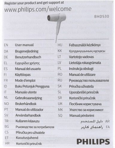 Фен Philips BHD530/20