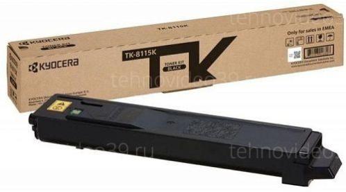 Тонер-картридж Kyocera TK-8115K 12 000 стр. Black для M8124cidn/M8130cidn купить по низкой цене в интернет-магазине ТехноВидео