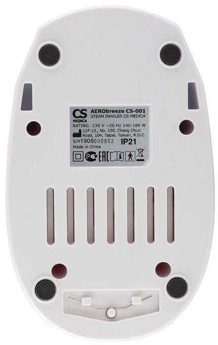 Ингалятор паровой CS Medica AERObreeze CS-001