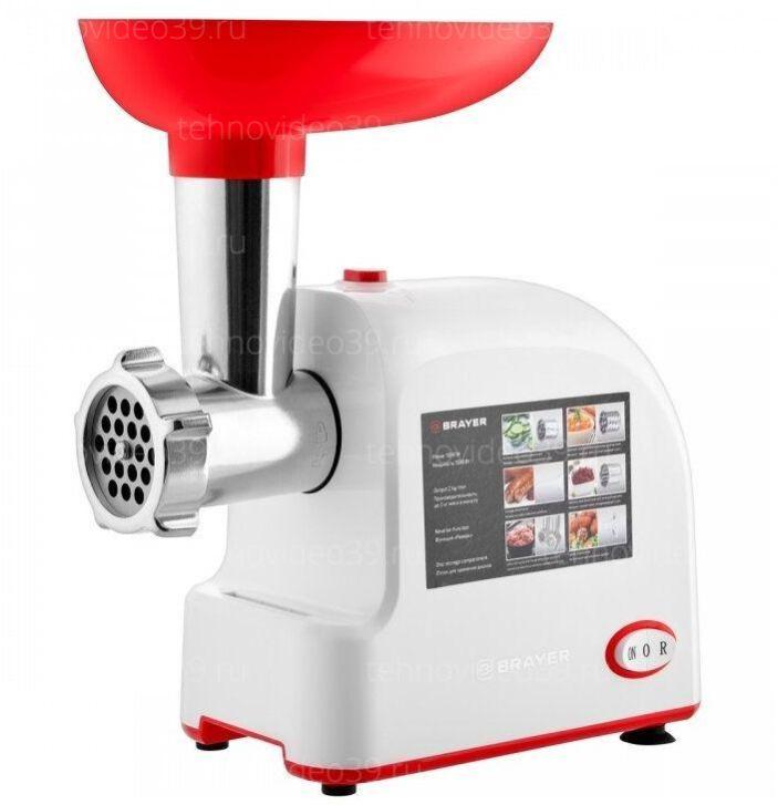 Мясорубка Brayer BR1603 купить по низкой цене в интернет-магазине ТехноВидео