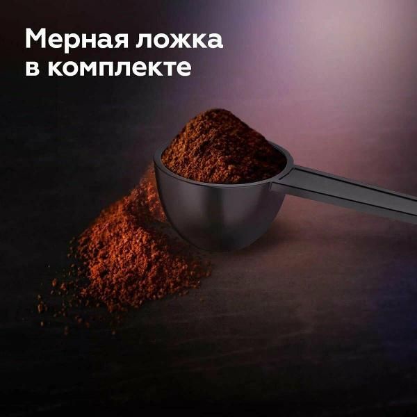 Кофеварка со встроенной кофемолкой BQ CM1009 Черный/Стальной