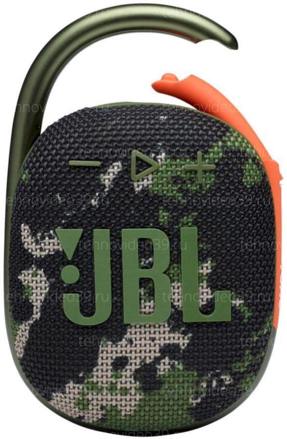 Cтереосистема JBL CLIP 4, камуфляж (JBLCLIP4SQUAD) купить по низкой цене в интернет-магазине ТехноВидео