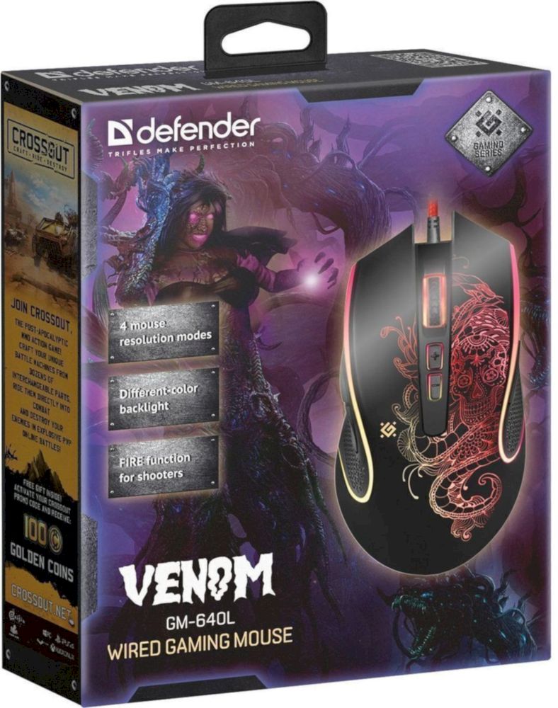 Мышь Defender Venom GM-640L