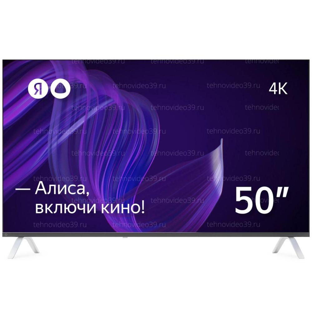 Телевизор Yandex 50 YNDX-00072 с "Алисой" купить по низкой цене в интернет-магазине ТехноВидео