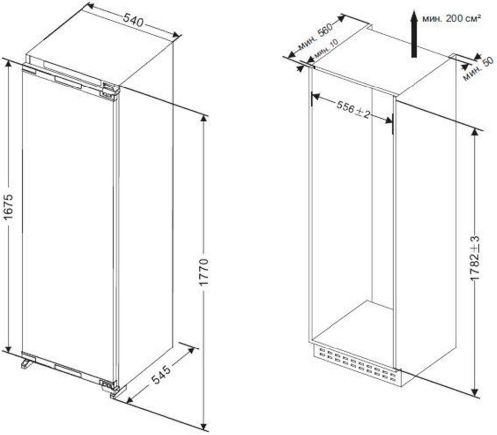 Встраиваемый холодильник камера Haier HCL260NFRU (TD0042088RU)