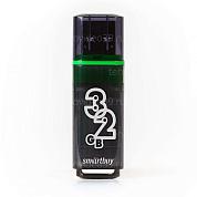 USB 3.0/3.1 Smartbuy 32GB Glossy series Dark Grey (SB32GBGS-DG) купить по низкой цене в интернет-магазине ТехноВидео