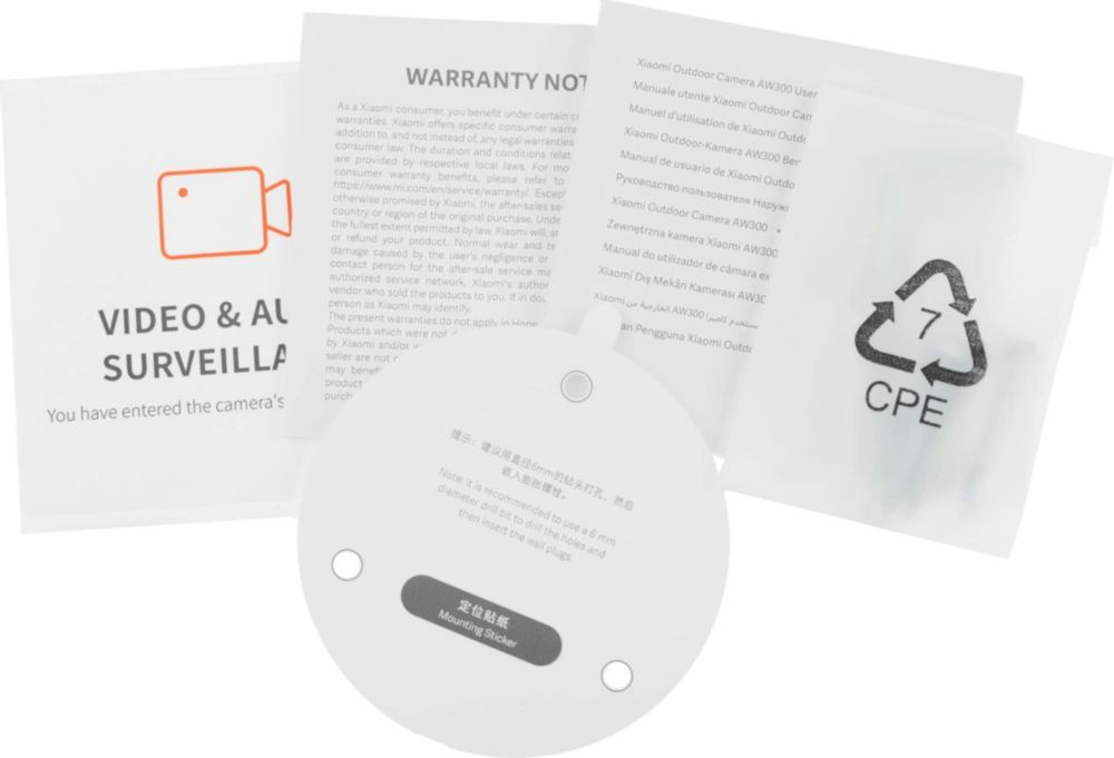 Видеокамера Xiaomi Outdoor Camera AW300, белая (BHR6816EU)