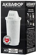 Кассета Аквафор А5 купить по низкой цене в интернет-магазине ТехноВидео