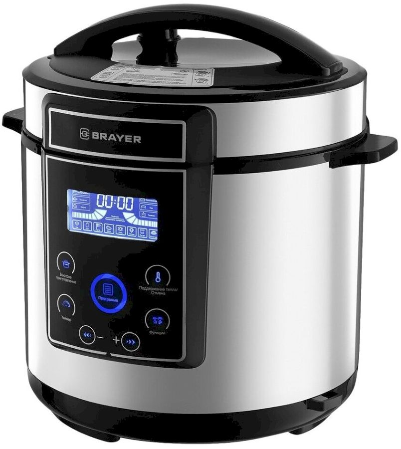 Мультиварка Brayer BR2401 серая