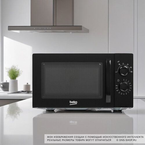 Микроволновая печь Beko MOF23300B черный
