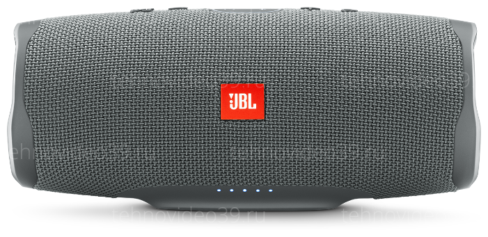 Jbl charge 4 db Clearance
