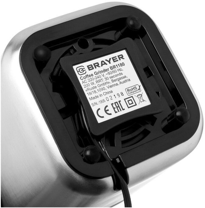 Кофемолка измельчитель Brayer BR1180