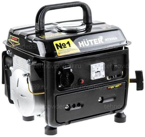 Электрогенератор HT950A Huter (64/1/1) купить по низкой цене в интернет-магазине ТехноВидео