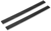 Стяжки к насадке стеклоочистителя для WV 2 / WV 5 (280 мм), 2 шт, Karcher (26330050)