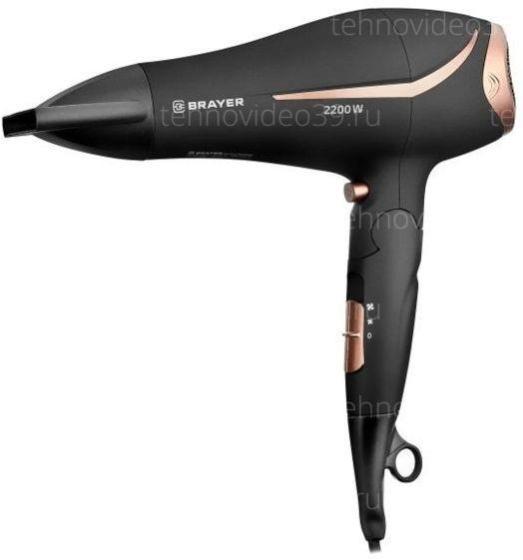 Фен Brayer BR3000BN купить по низкой цене в интернет-магазине ТехноВидео