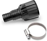 Соединительный элемент Perfect Connect для шлангов karcher (29971130) купить по низкой цене в интернет-магазине ТехноВидео