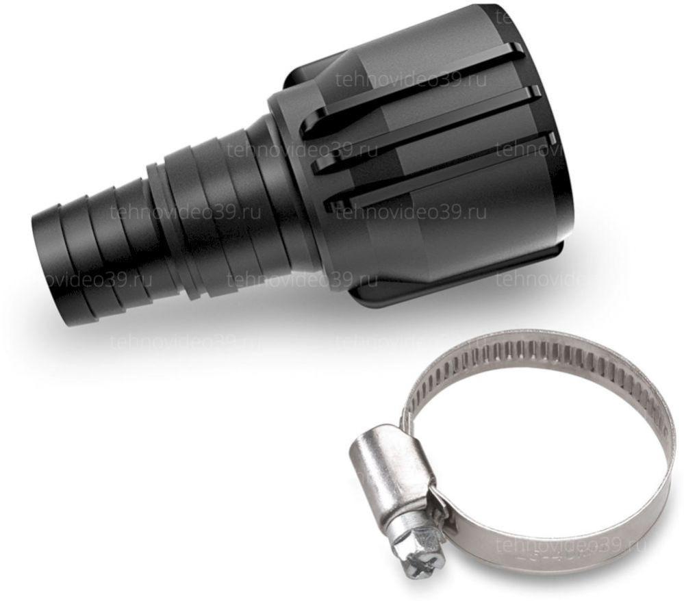 Соединительный элемент Perfect Connect для шлангов karcher (29971130) купить по низкой цене в интернет-магазине ТехноВидео