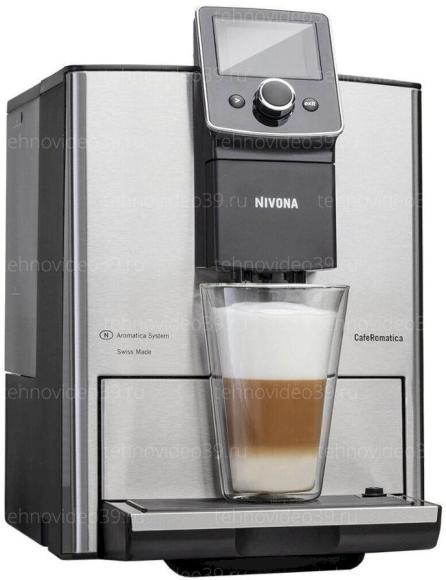 Кофемашина Nivona CafeRomatica NICR 825 купить по низкой цене в интернет-магазине ТехноВидео