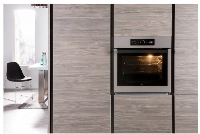 Духовой шкаф Whirlpool AKZ9 6230 S