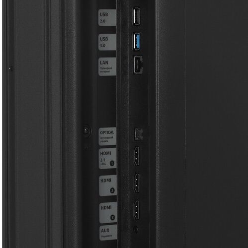 Телевизор Станция QLED второго поколения с Алисой (YNDX-00093)