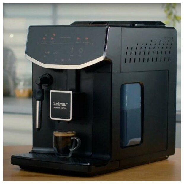Кофемашина Zelmer Maestro Barista ZCM8121