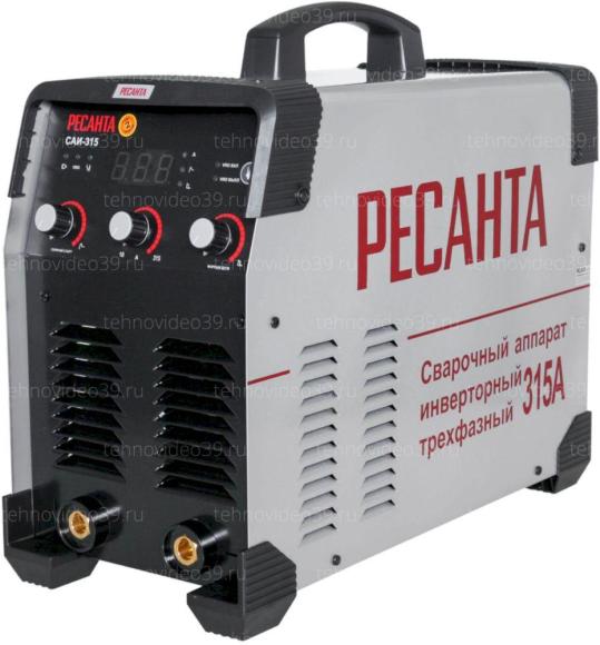 Сварочный аппарат инверторный Ресанта САИ 315 3ф (65/25) купить по низкой цене в интернет-магазине ТехноВидео