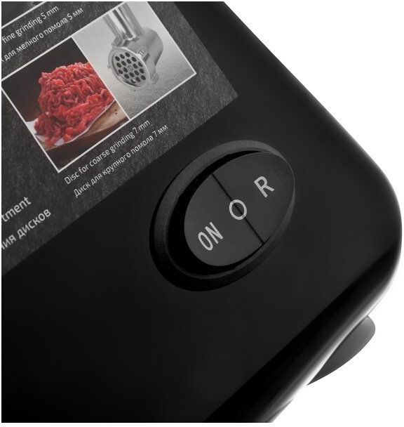 Мясорубка Brayer BR1600