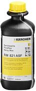 Жидкий воск Karcher VehiclePro RM 821 Classic, 2.5л (62955830) купить по низкой цене в интернет-магазине ТехноВидео