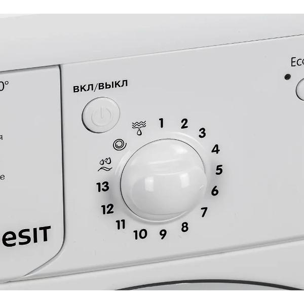 Стиральная машина Indesit IWUB 4105 (CIS)