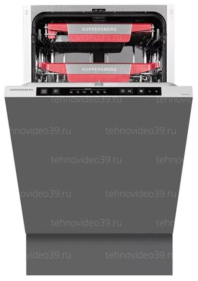 Встраиваемая посудомоечная машина Kuppersberg GSM 4574 купить по низкой цене в интернет-магазине ТехноВидео