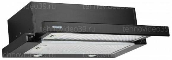 Вытяжка Eleyus STORM 700 50BL LED черный купить по низкой цене в интернет-магазине ТехноВидео