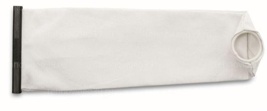 Матерчатый фильтр-мешок Karcher (69043010) купить по низкой цене в интернет-магазине ТехноВидео