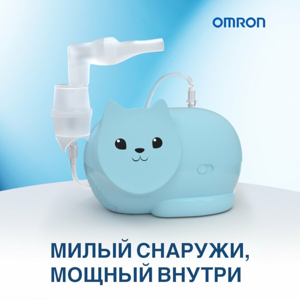 Ингалятор компрессорный Omron Neko Kat (KRU) детский (голубой)