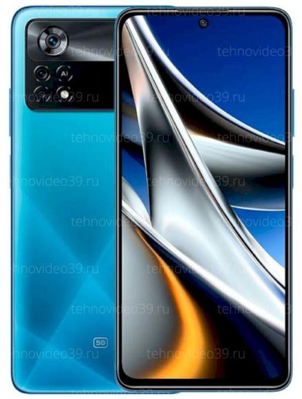 Смартфон Poco X4 Pro 5G 8/256Gb, синий купить по низкой цене в интернет-магазине ТехноВидео