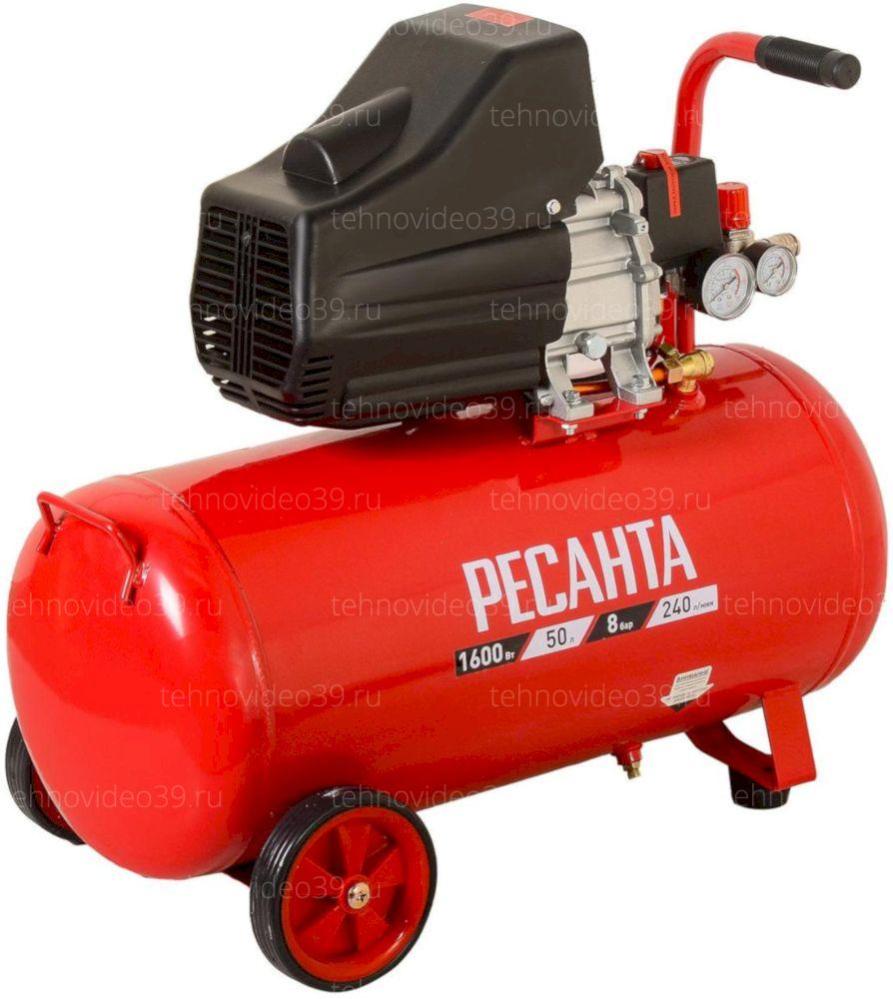 Компрессор Ресанта КП-50/240М (74/7/2) купить по низкой цене в интернет-магазине ТехноВидео