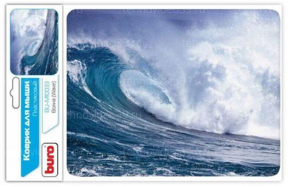 Коврик Buro BU-M10033 (291839) волна купить по низкой цене в интернет-магазине ТехноВидео