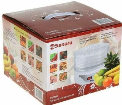 Сушилка для овощей Sakura SA-7805