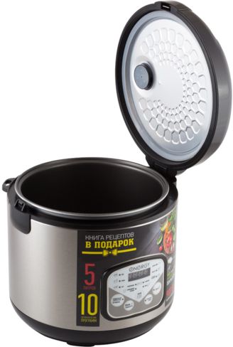 Мультиварка Energy EN-257