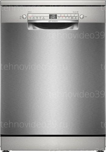 Отдельностоящая посудомоечная машина Bosch SMS2HVI02E купить по низкой цене в интернет-магазине ТехноВидео