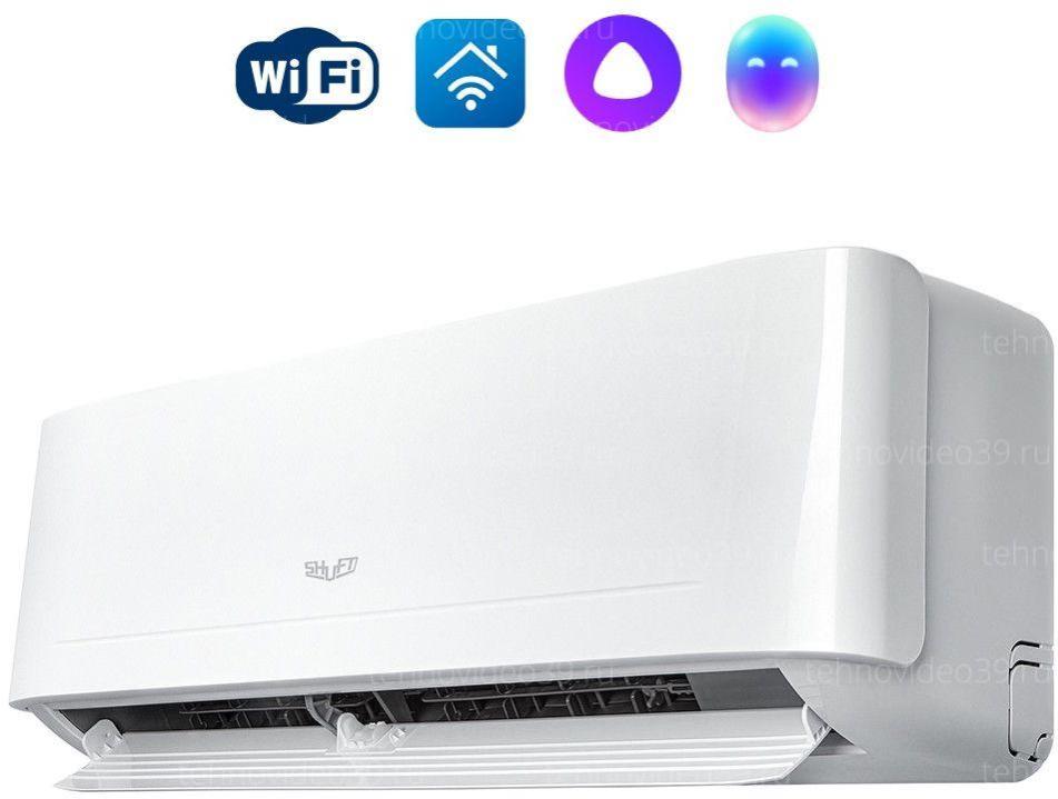 Сплит-система инверторного типа SHUFT Berg DC SFTOI-07HN1_24Y комплект купить по низкой цене в интернет-магазине ТехноВидео