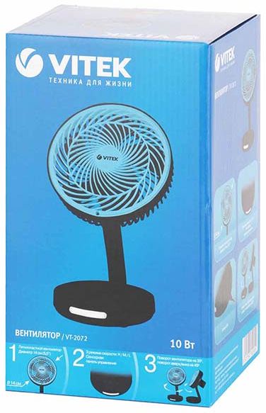 Вентилятор настольный Vitek VT-2072