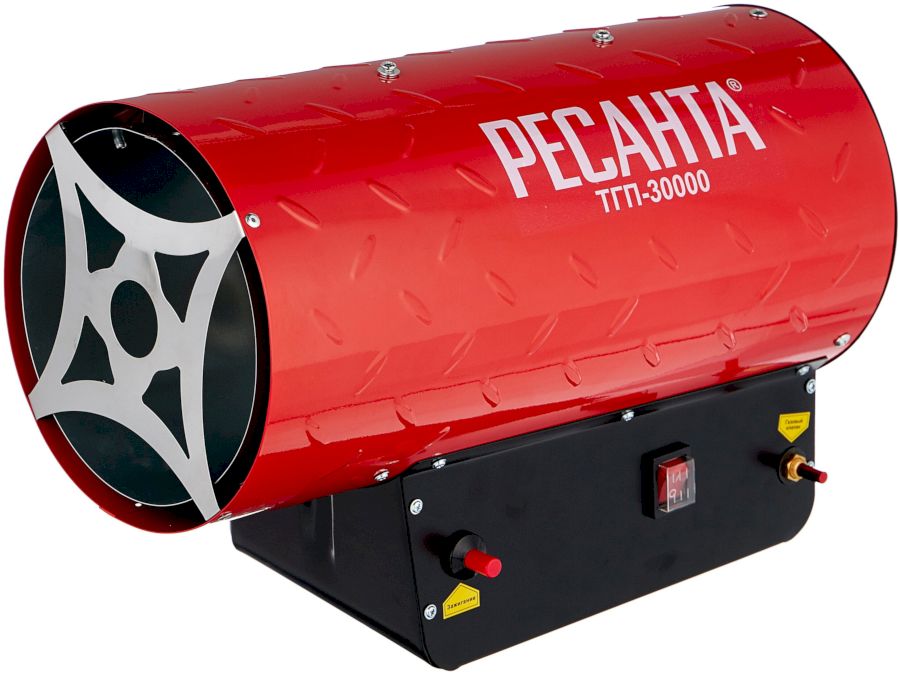 Тепловая пушка Ресанта газовая ТГП-30000 (67/1/15)