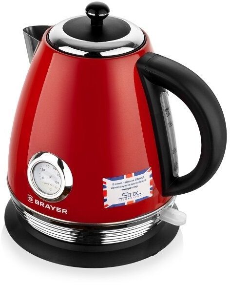 Электрический чайник Brayer BR1007RD красный