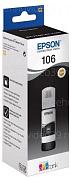 Ёмкость с чернилами Epson 106 L7160/L7180 черные водорастворимые (70мл) (C13T00R140) купить по низкой цене в интернет-магазине ТехноВидео