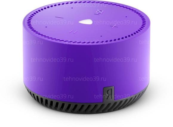Умная колонка Яндекс Станция Лайт с голосовым помощником Алиса, фиолетовый (YNDX-00025P) купить по низкой цене в интернет-магазине ТехноВидео