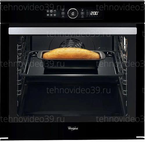 Духовой шкаф Whirlpool AKZM 8420 NB Чёрный купить по низкой цене в интернет-магазине ТехноВидео