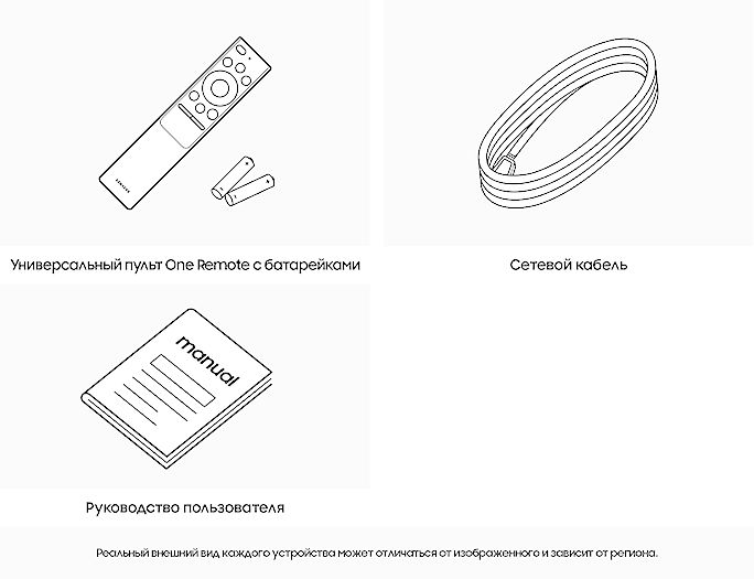 Телевизор Samsung UE50AU7100UX, черный (UE50AU7100UXCE)