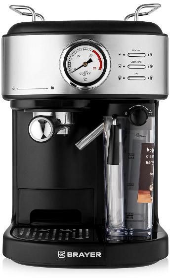 Кофеварка Brayer BR1115 черный
